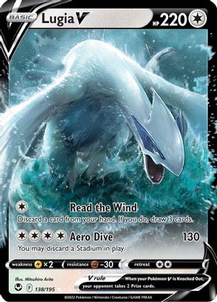 Lugia V 138  - Holofoil SWSH12 Silver Tempest - Ultra Rare