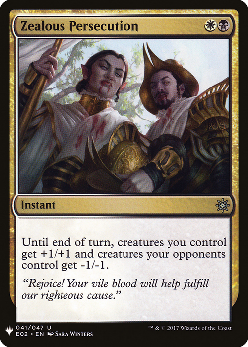 Zealous Persecution (LIST-E02-41) - The List