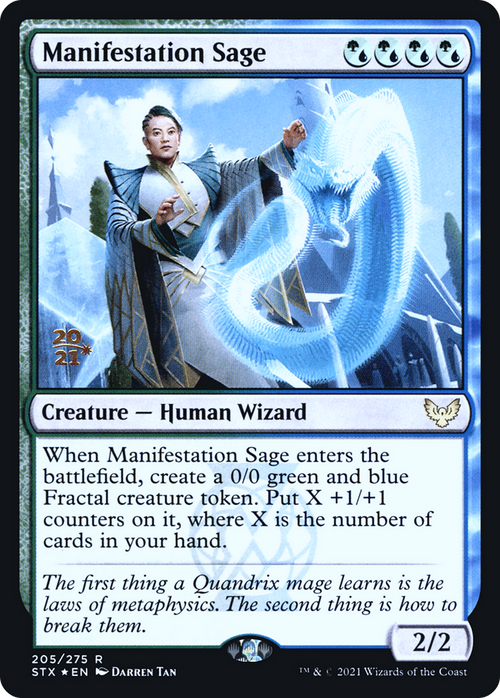 Manifestation Sage (PRE-205S) - Strixhaven: School of Mages Promos Foil