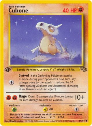 Cubone 050  - 1st Edition Jungle - Common