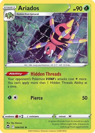 Ariados 004  - Holofoil SWSH12 Silver Tempest - Holo Rare