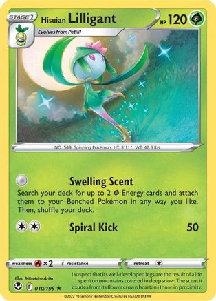 Hisuian Lilligant 010  SWSH12 Silver Tempest - Rare