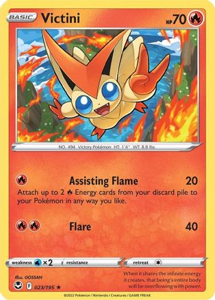 Victini 023  SWSH12 Silver Tempest - Rare