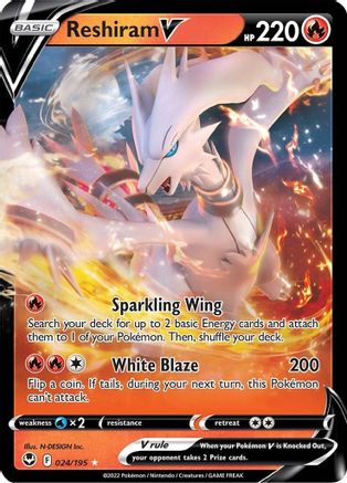 Reshiram V 024  - Holofoil SWSH12 Silver Tempest - Ultra Rare