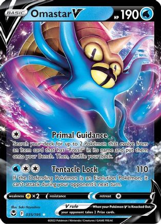 Omastar V 035  - Holofoil SWSH12 Silver Tempest - Ultra Rare