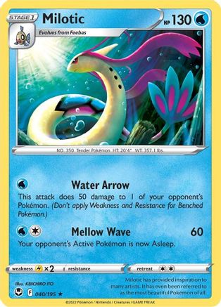 Milotic 040  SWSH12 Silver Tempest - Rare