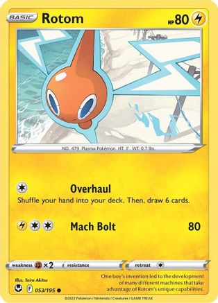 Rotom 053  - Reverse Holofoil SWSH12 Silver Tempest - Common
