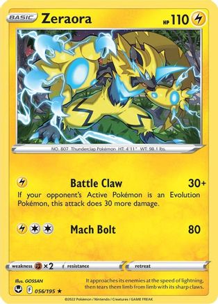 Zeraora 056  SWSH12 Silver Tempest - Rare