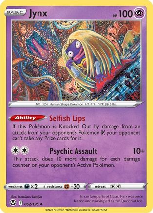 Jynx 062  - Reverse Holofoil SWSH12 Silver Tempest - Uncommon