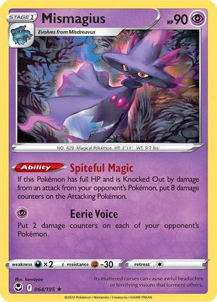 Mismagius 064  - Reverse Holofoil SWSH12 Silver Tempest - Rare