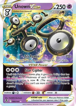 Unown VSTAR 066  - Holofoil SWSH12 Silver Tempest - Ultra Rare