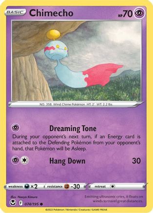 Chimecho 074  - Reverse Holofoil SWSH12 Silver Tempest - Common