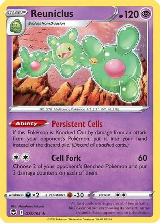 Reuniclus 078  - Holofoil SWSH12 Silver Tempest - Holo Rare
