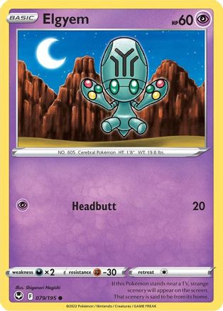 Elgyem 079  - Reverse Holofoil SWSH12 Silver Tempest - Common