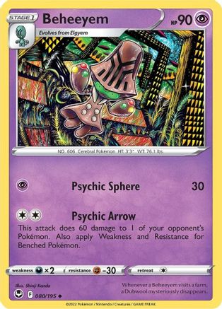 Beheeyem 080  SWSH12 Silver Tempest - Uncommon