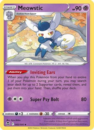 Meowstic 082  SWSH12 Silver Tempest - Uncommon