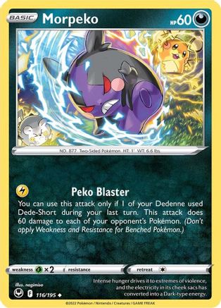 Morpeko 116  SWSH12 Silver Tempest - Uncommon