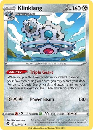 Klinklang 125  SWSH12 Silver Tempest - Rare