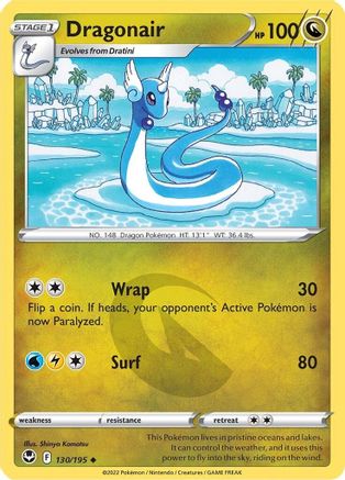 Dragonair 130  - Reverse Holofoil SWSH12 Silver Tempest - Uncommon