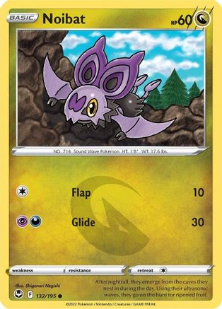 Noibat 132  - Reverse Holofoil SWSH12 Silver Tempest - Common