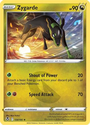 Zygarde 134  - Reverse Holofoil SWSH12 Silver Tempest - Rare