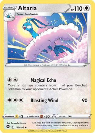 Altaria 143  SWSH12 Silver Tempest - Uncommon