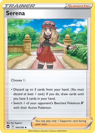 Serena 164  - Reverse Holofoil SWSH12 Silver Tempest - Uncommon