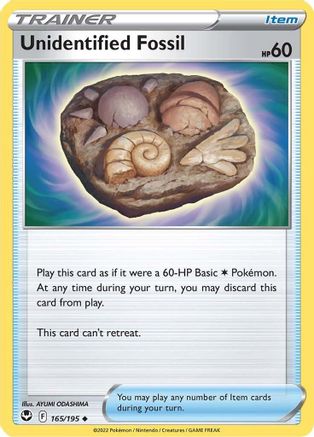 Unidentified Fossil 165  - Reverse Holofoil SWSH12 Silver Tempest - Uncommon