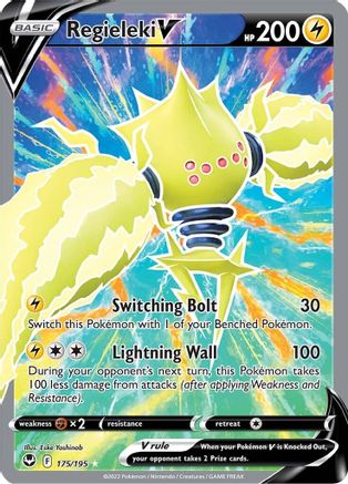 Regieleki V (Full Art) 175  - Holofoil SWSH12 Silver Tempest - Ultra Rare