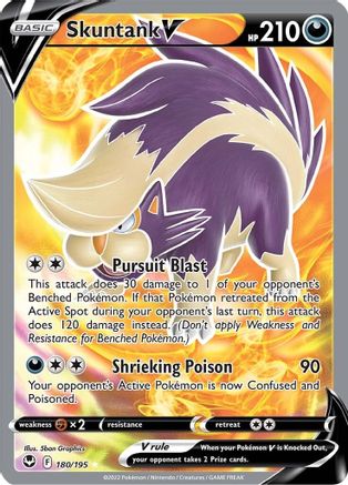 Skuntank V (Full Art) 180  - Holofoil SWSH12 Silver Tempest - Ultra Rare