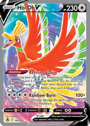 Ho-Oh V (Full Art) 187  - Holofoil SWSH12 Silver Tempest - Ultra Rare