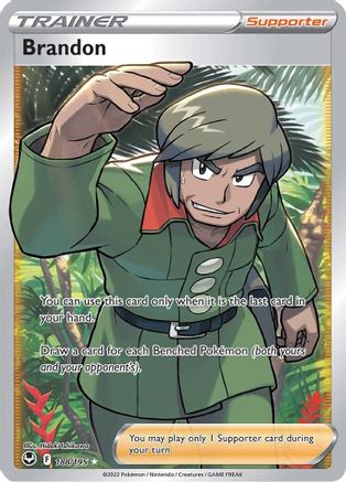 Brandon (Full Art) 188  - Holofoil SWSH12 Silver Tempest - Ultra Rare