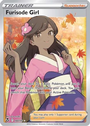 Furisode Girl (Full Art) 190  - Holofoil SWSH12 Silver Tempest - Ultra Rare