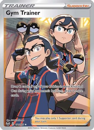 Gym Trainer (Full Art) 191  - Holofoil SWSH12 Silver Tempest - Ultra Rare