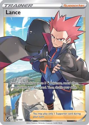 Lance (Full Art) 192  - Holofoil SWSH12 Silver Tempest - Ultra Rare