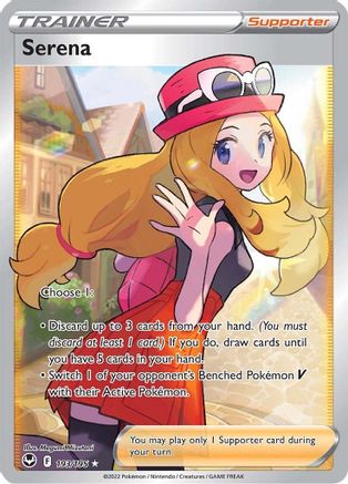 Serena (Full Art) 193  - Holofoil SWSH12 Silver Tempest - Ultra Rare
