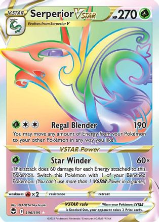 Serperior VSTAR (Secret) 196  - Holofoil SWSH12 Silver Tempest - Secret Rare