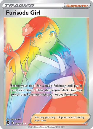 Furisode Girl (Secret) 205  - Holofoil SWSH12 Silver Tempest - Secret Rare