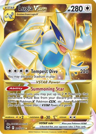 Lugia VSTAR (Secret) (211) (Secret)  211  - Holofoil SWSH12 Silver Tempest - Secret Rare