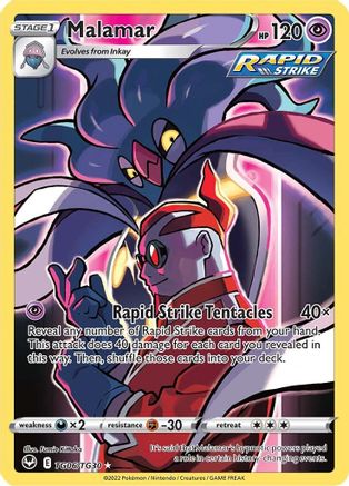 Malamar TG06  - Holofoil SWSH12 Silver Tempest Trainer Gallery - Ultra Rare