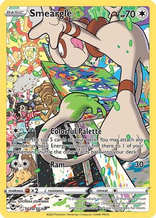 Smeargle TG10  - Holofoil SWSH12 Silver Tempest Trainer Gallery - Ultra Rare