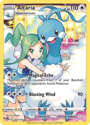Altaria TG11  - Holofoil SWSH12 Silver Tempest Trainer Gallery - Ultra Rare