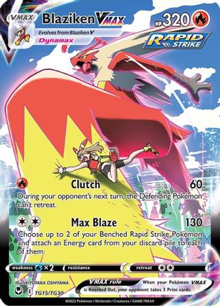Blaziken VMAX TG15  - Holofoil SWSH12 Silver Tempest Trainer Gallery - Ultra Rare