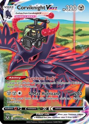 Corviknight VMAX TG19  - Holofoil SWSH12 Silver Tempest Trainer Gallery - Ultra Rare