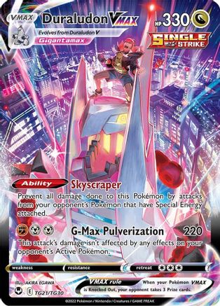 Duraludon VMAX TG21  - Holofoil SWSH12 Silver Tempest Trainer Gallery - Ultra Rare