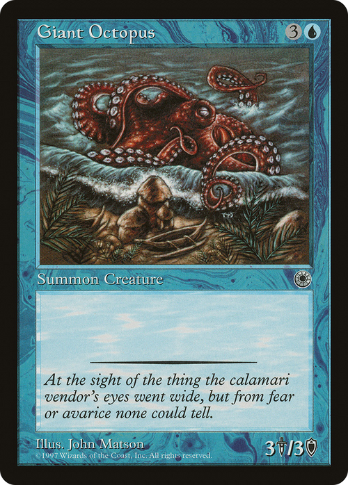 Giant Octopus (POR-) - Portal