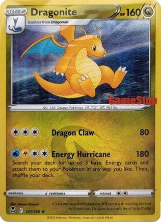 Dragonite (Gamestop Exclusive) 131/195  - Holofoil Miscellaneous Cards & Products - Promo