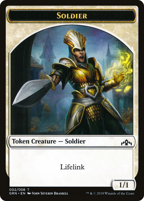 Soldier Token (GRN-002) - Guilds of Ravnica Tokens