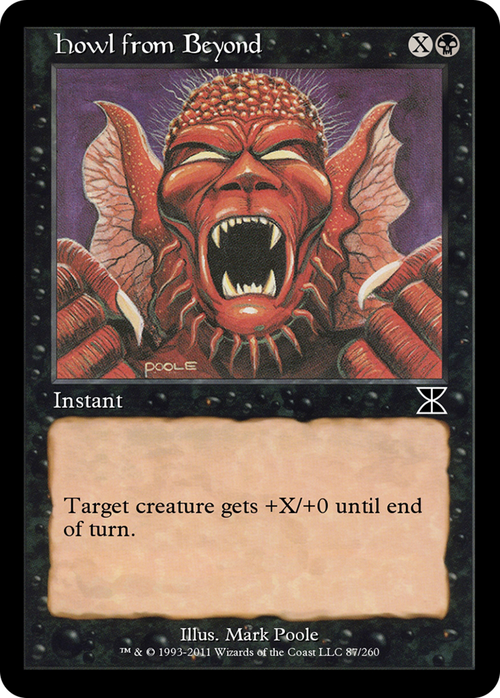 Howl from Beyond (ME4-087) - Masters Edition IV