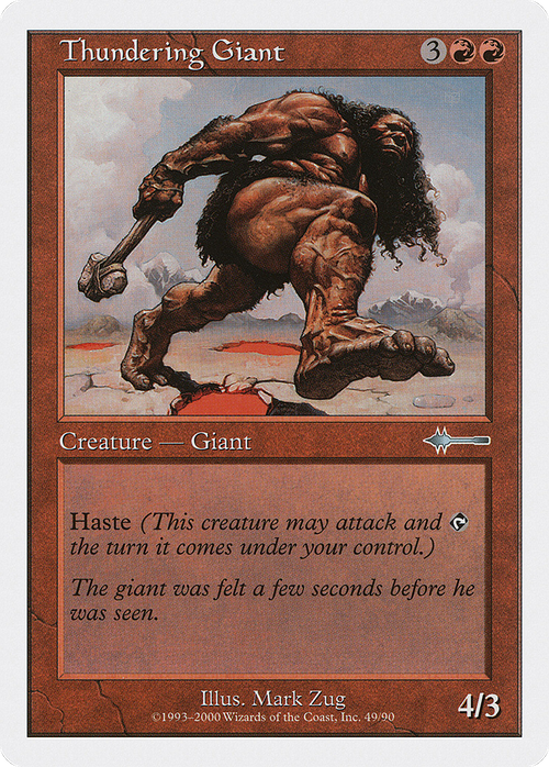 Thundering Giant (BTD-049) - Beatdown Box Set